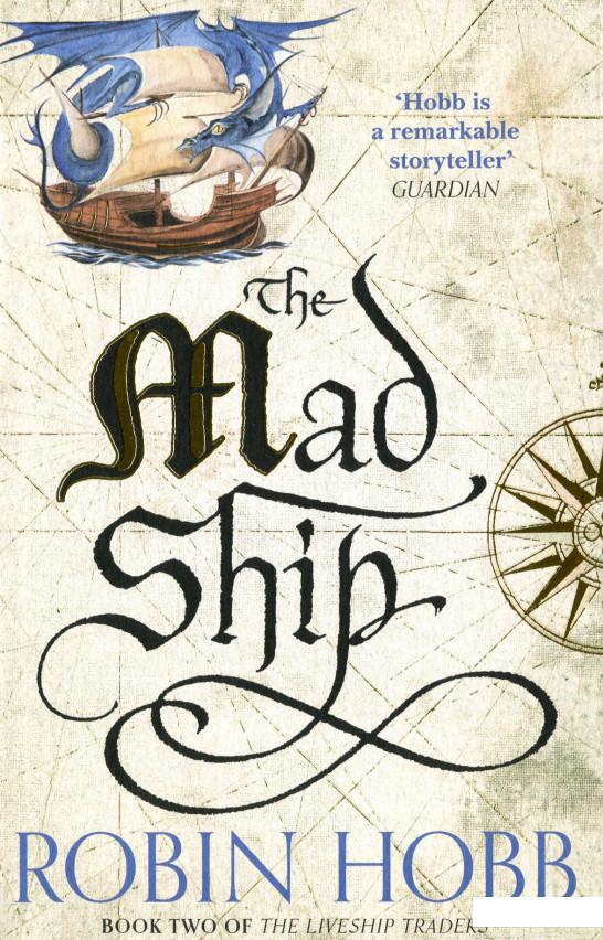 

The Mad Ship (1059633)