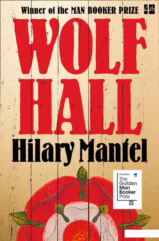 

Wolf Hall (1009719)