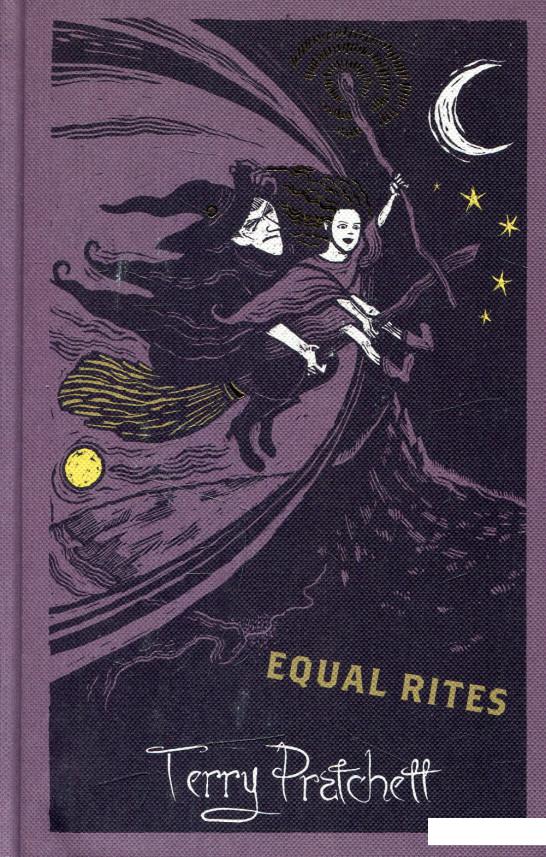 

Equal Rites (468454)