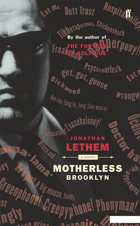 

Motherless Brooklyn (1039113)