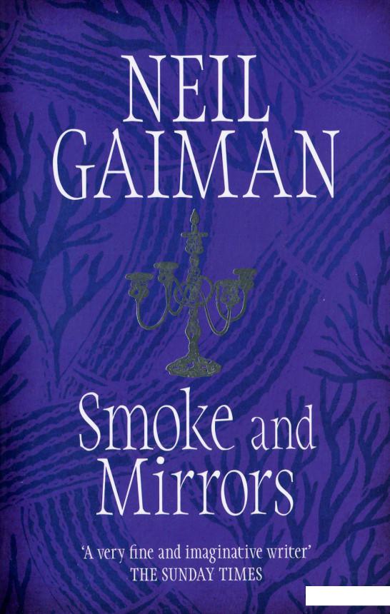 

Smoke and Mirrors (1041336)