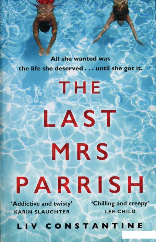 

The Last Mrs Parrish (1021000)