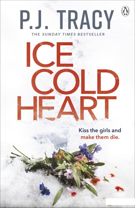 

Ice Cold Heart (1111964)