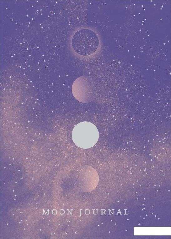 

Moon Journal (961899)