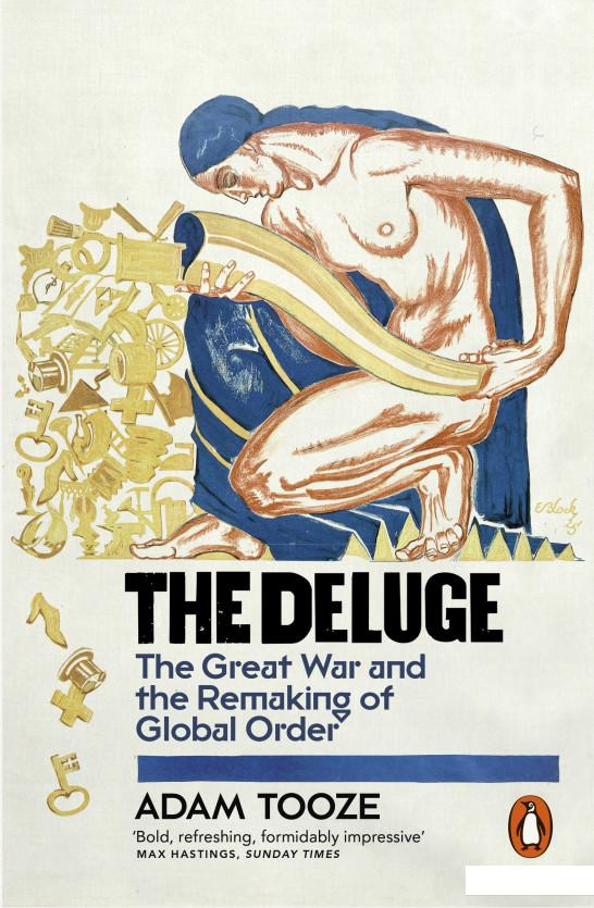 

The Deluge (943050)