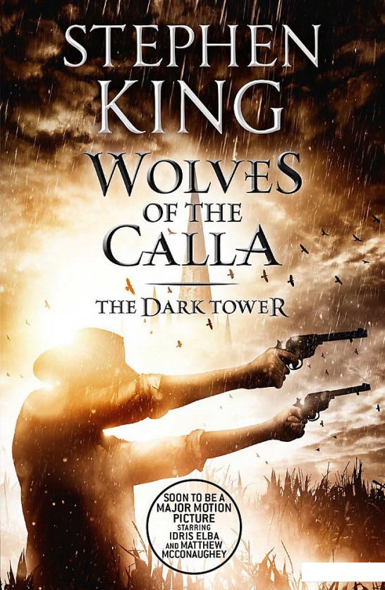

The Dark Tower V. Wolves of the Calla (1063077)