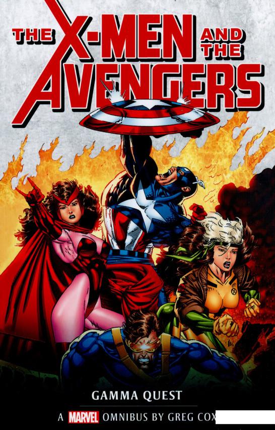 

The X-Men and the Avengers (1195467)