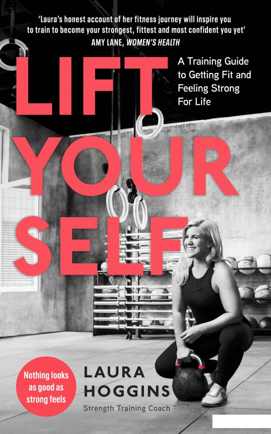 

Lift Yourself (946003)