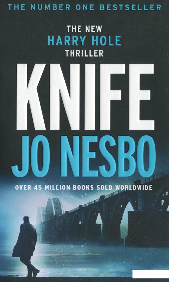

Knife (1197198)