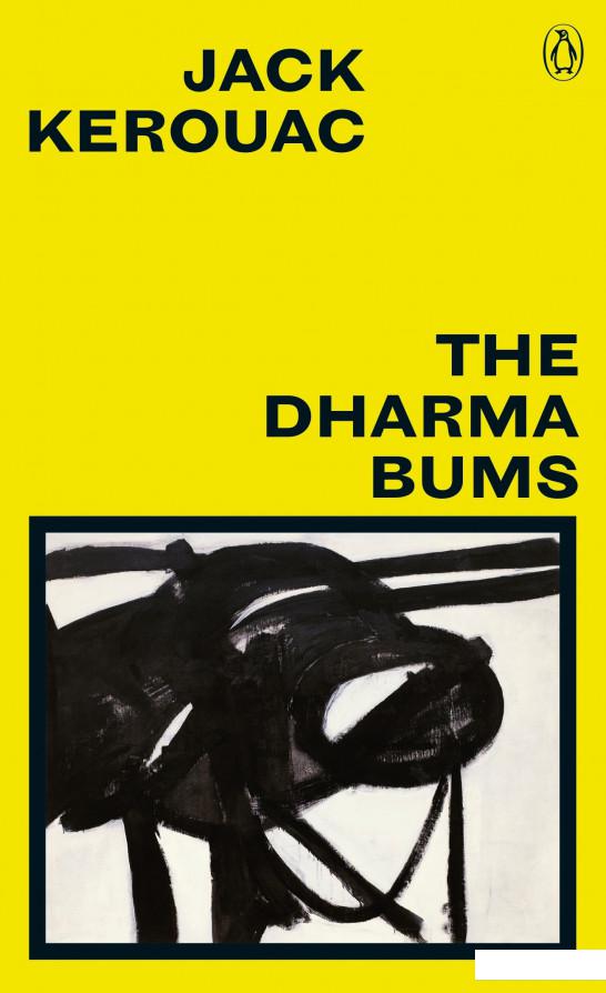 

The Dharma Bums (934702)