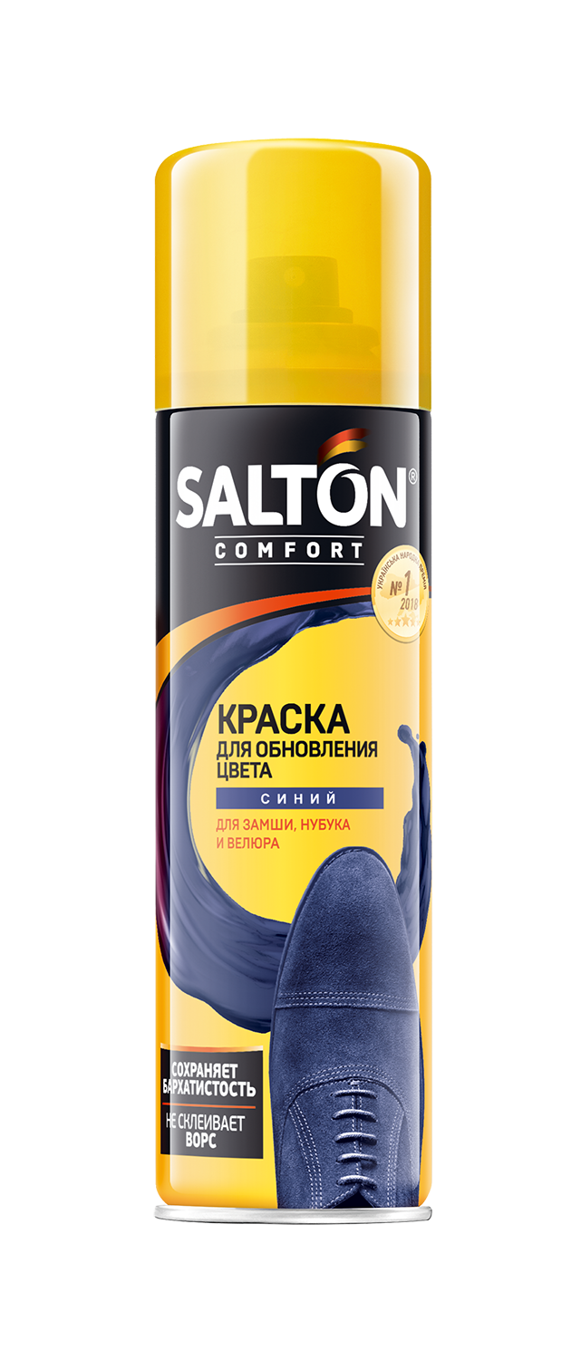 

Аэрозоль SALTON Standart 250 мл Cиний