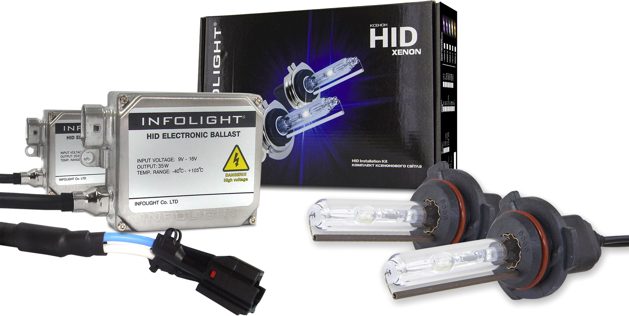

Комплект ксенону Infolight 35 W HB4 (9006) 5000 K (HB4 5К I 35 W)