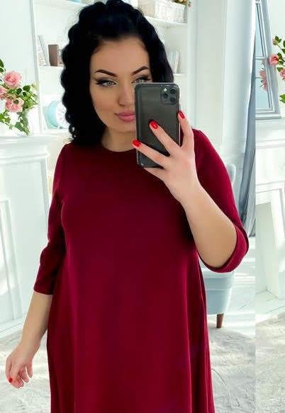 

Платье G&M k-66069 - Размер цвет бордовый, Платье G&M k-66069 54-56 Размер цвет бордовый