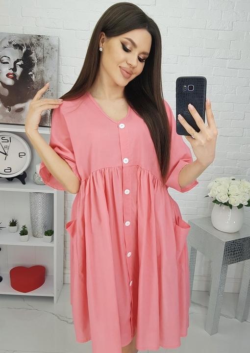 

Платье G&M k-66732 универсальный - Размер цвет розовый, Платье G&M k-66732 универсальный 42-46 Размер цвет розовый