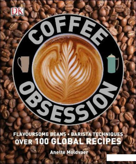 

Coffee Obsession (754580)