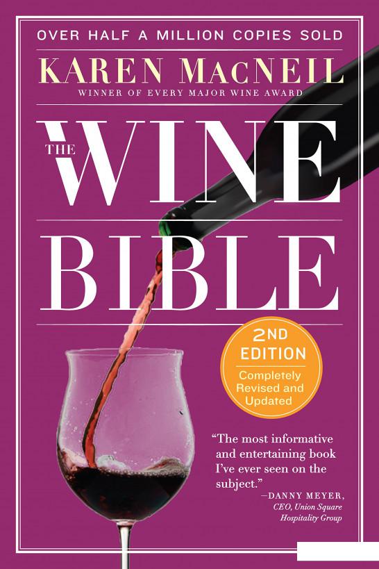

The Wine Bible (1139006)