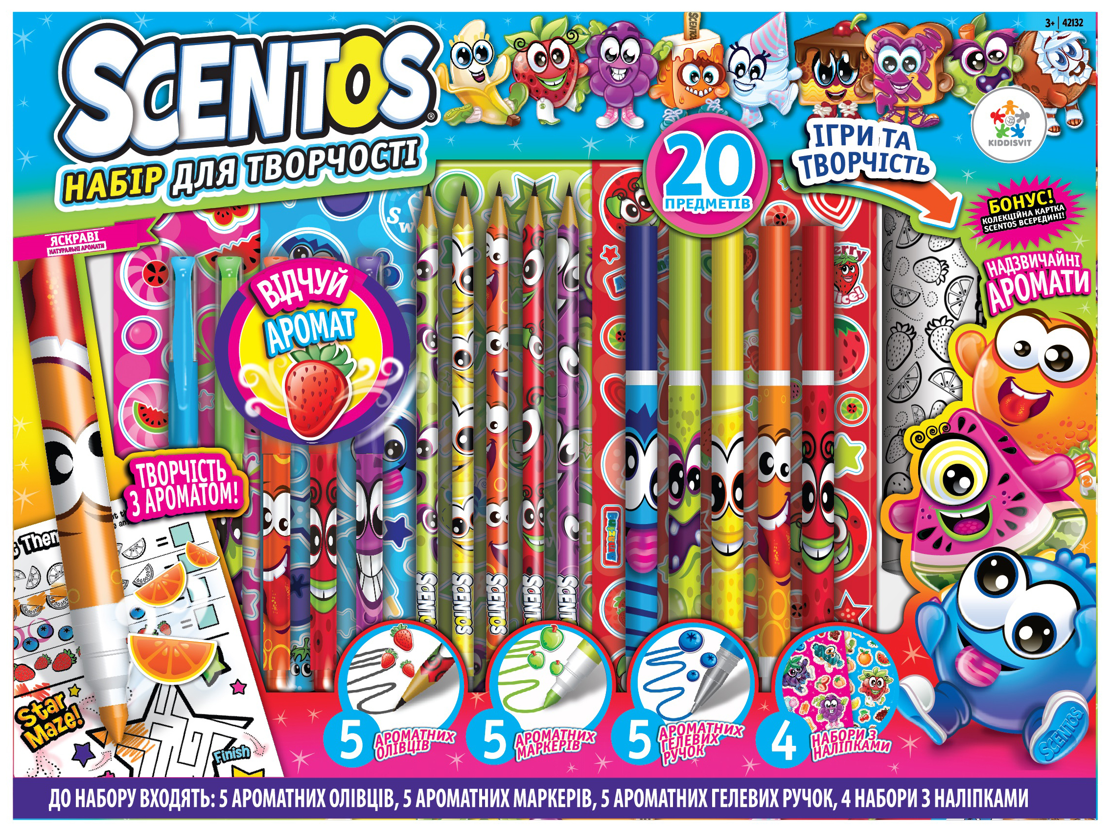 Акція на Ароматный набор для творчества Scentos Фруктомания (маркеры,ручки, карандаши,наклейки,раскраска) (42132) (8463760421324) від Rozetka UA