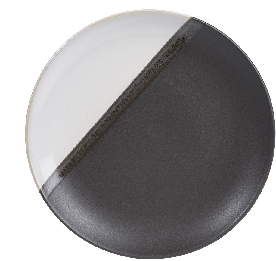 

Тарелка подставная La Cucina 20.5 см Black