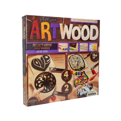 

Выжигание по дереву Danko toys ARTWOOD: Подставки под чашки LBZ-01-08