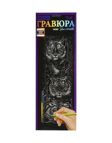 

Гравюра Danko toys Danko toys Silver Metallic: Тигры B2 (66377)