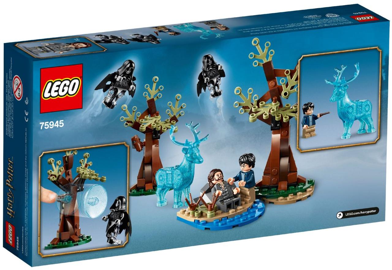 Lego harry deals potter expecto patronum