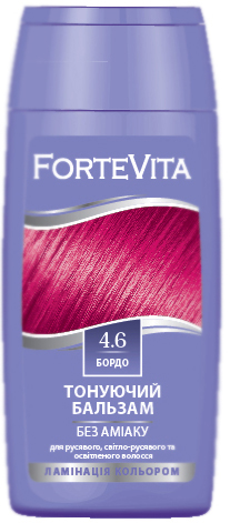 Бальзам тонуючий Supermash Forte Vita 4.6 Бордо 150 мл (4823001605106 ...