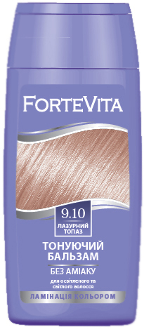 Бальзам тонирующий Supermash Forte Vita 9.10 Лазурный топаз 150 мл ...