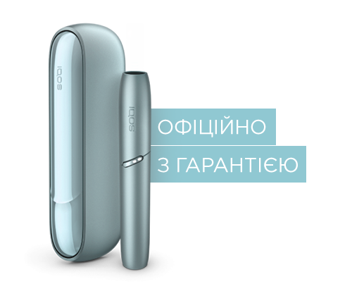Устройство для нагревания табака IQOS 3 Duo Аквамарин