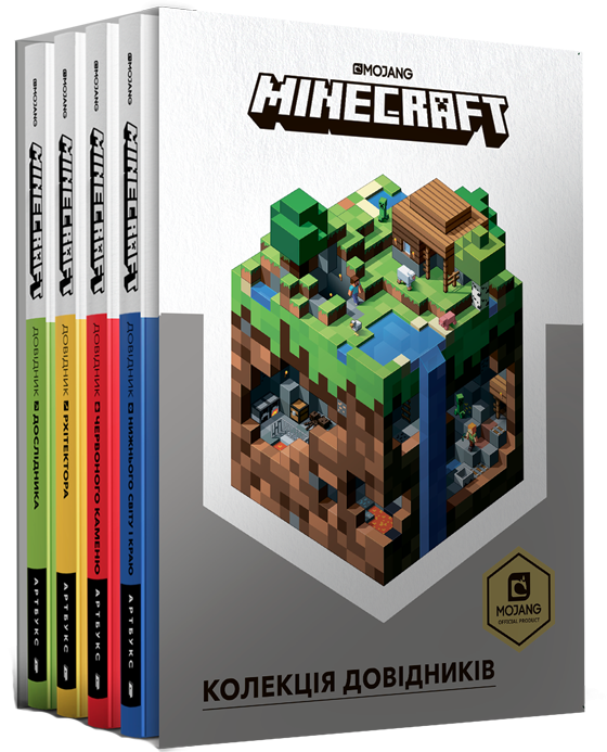 

Колекція довідників MINECRAFT - Стефані Мілтон, Крейг Джеллі (9786177688432)