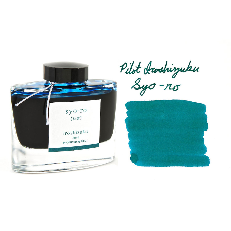 

Элитные чернила для перьевых ручек Pilot Iroshizuku Ink 50мл syo-ro/роса на сосновом дереве