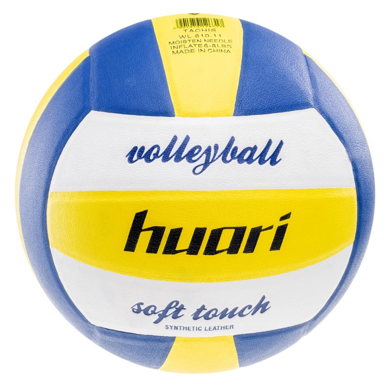 

Мяч TACHIS Huari TACHIS-NAVY/YELLOW/WHITE Синий (5901979126317)