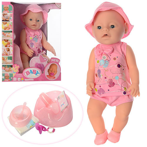

Кукла — пупс Baby born 8006-463
