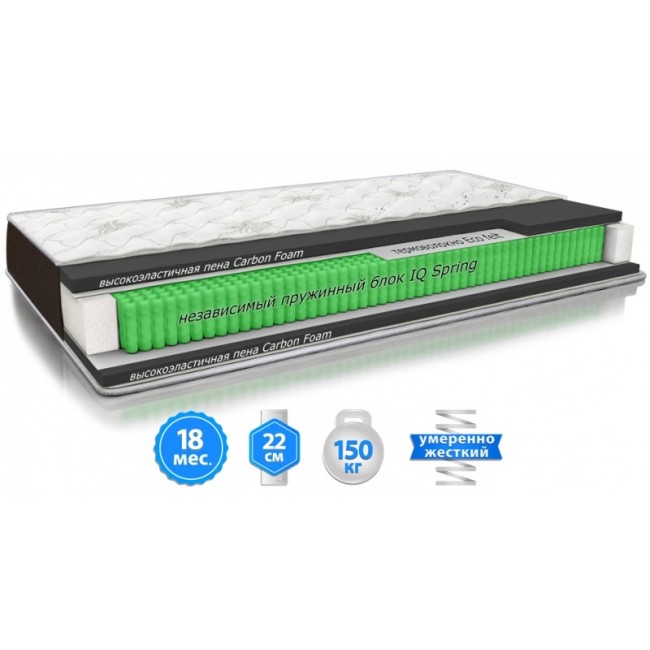 

Матрац Sleep&Fly ORGANIC Epsilon 160х190 см