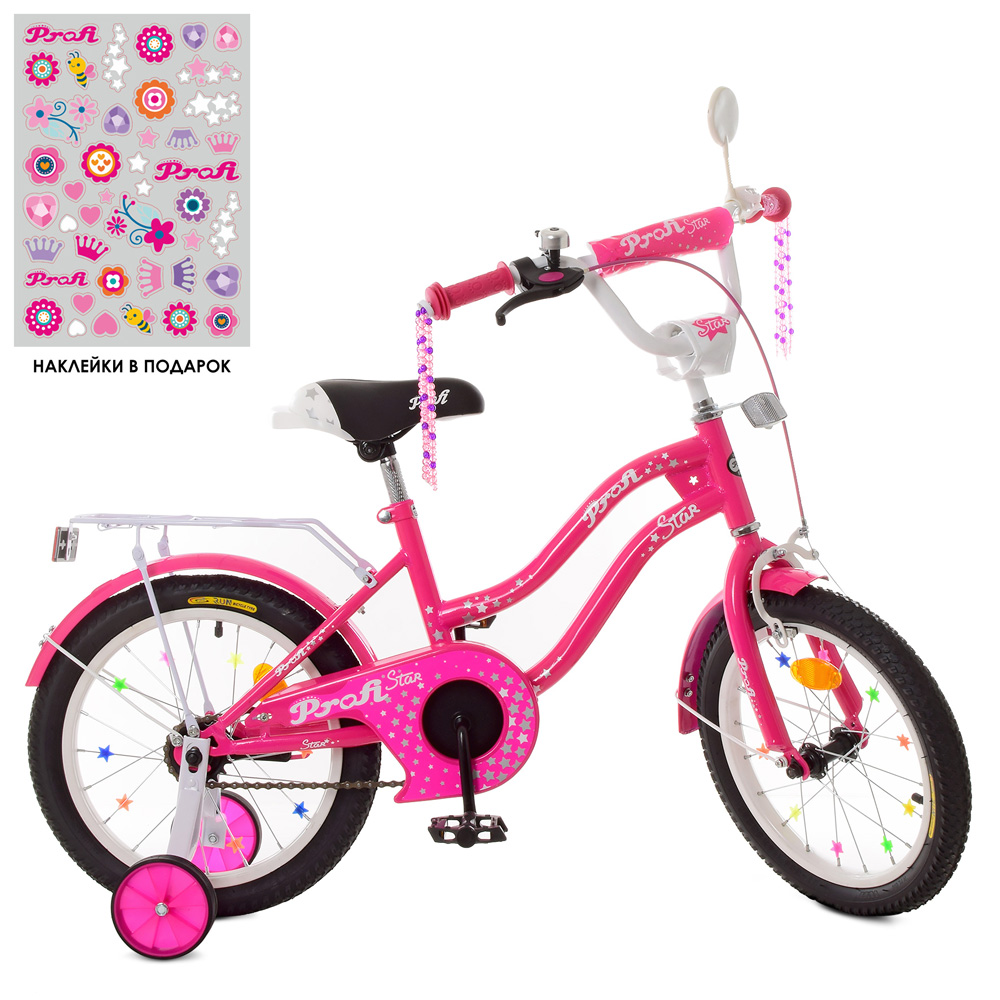 

Велосипед Profi 18" Star XD1892 Crimson (XD1892)