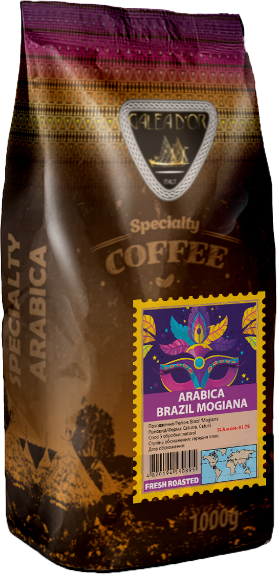 Акція на Кофе в зернах Galeador Арабика Бразилия Моджиана 1 кг (4820194530895) від Rozetka UA