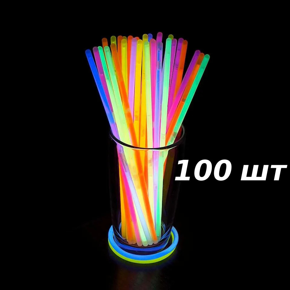 

Неоновые палочки браслеты светящиеся SoFun ассорти glow stick 100 штук