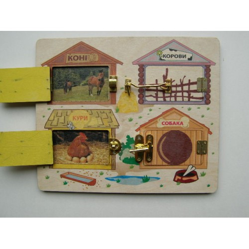 

Игрушка Замочки бизиборд Creativetoys 4 шт (ct-15)