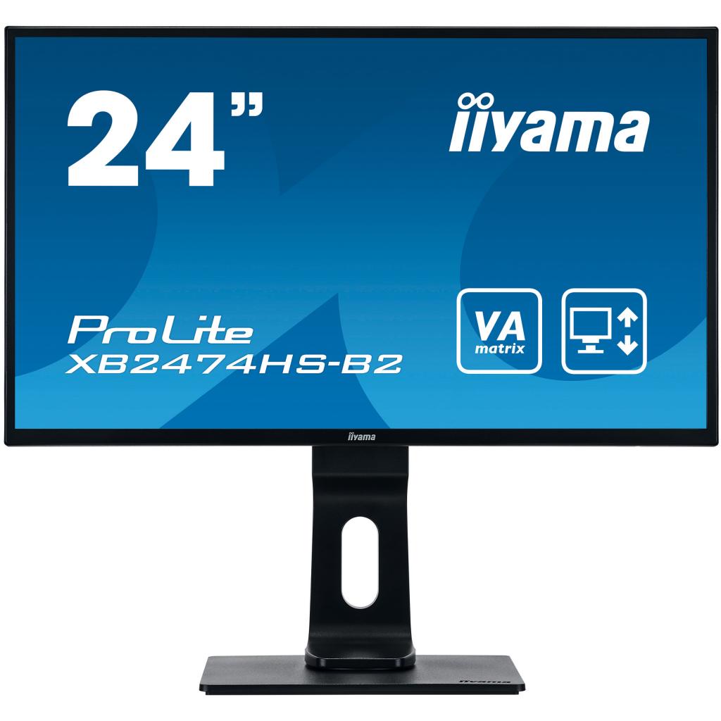 

Монітор iiyama XB2474HS-B2