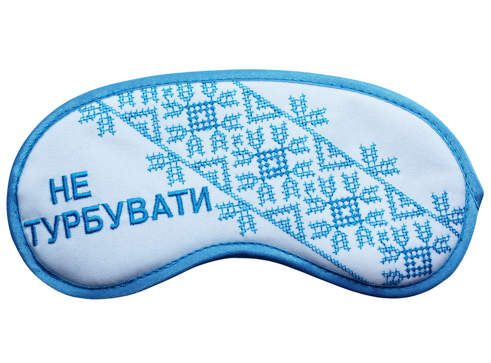 

Маска для сна с мягким носиком и вышивкой Silenta "Не турбувати"
