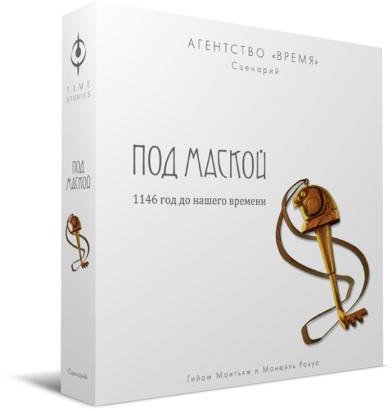 

Настольная игра Crowd Games Агентство Время "Под маской"