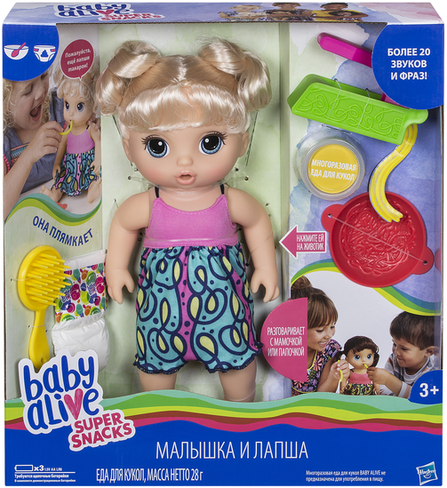 

Кукла Hasbro Baby Alive "Малышка и Лапша" (C0963)