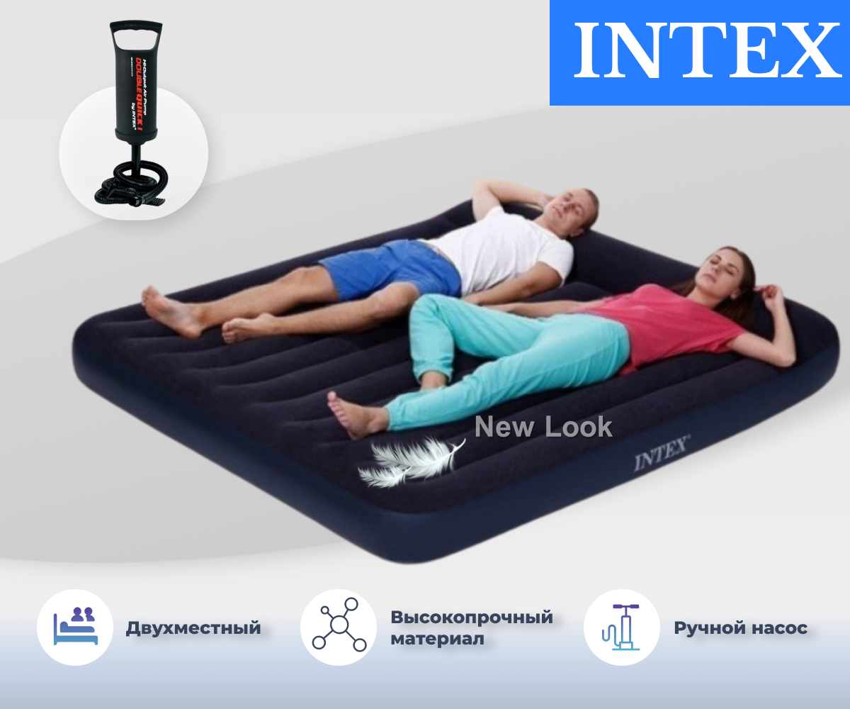 

Надувной матрас с ручным насосом Intex 64144-4 Pillow Rest Classic двухместный (183х203х25) черный (in-64144-4)