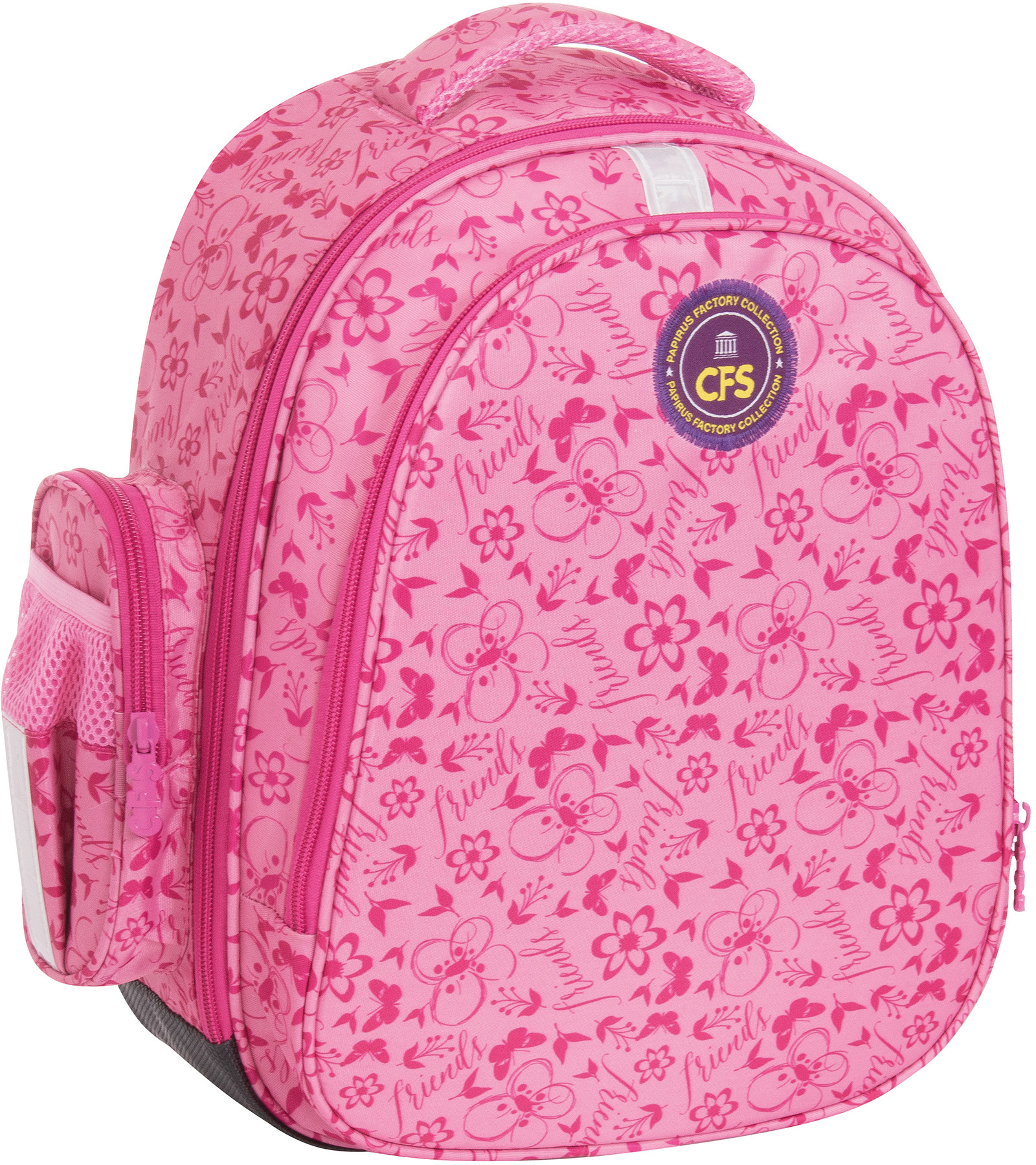 

Рюкзак школьный Cool For School Friends 38 х 29 х 15 см 17 л (CF86556)