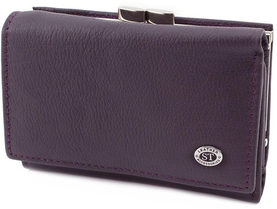 

Кожаный женский кошелек ST Leather ST617 Violet