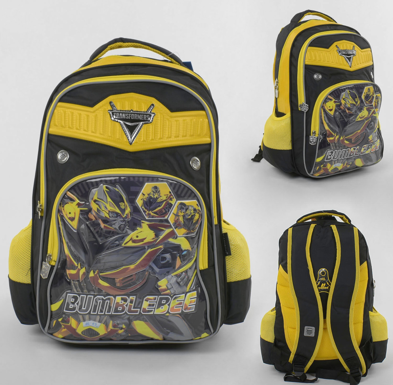 

Рюкзак детский школьный Transformers С 43625 для мальчика с 3D принтом, 2 карманами и ортопедической спинкой