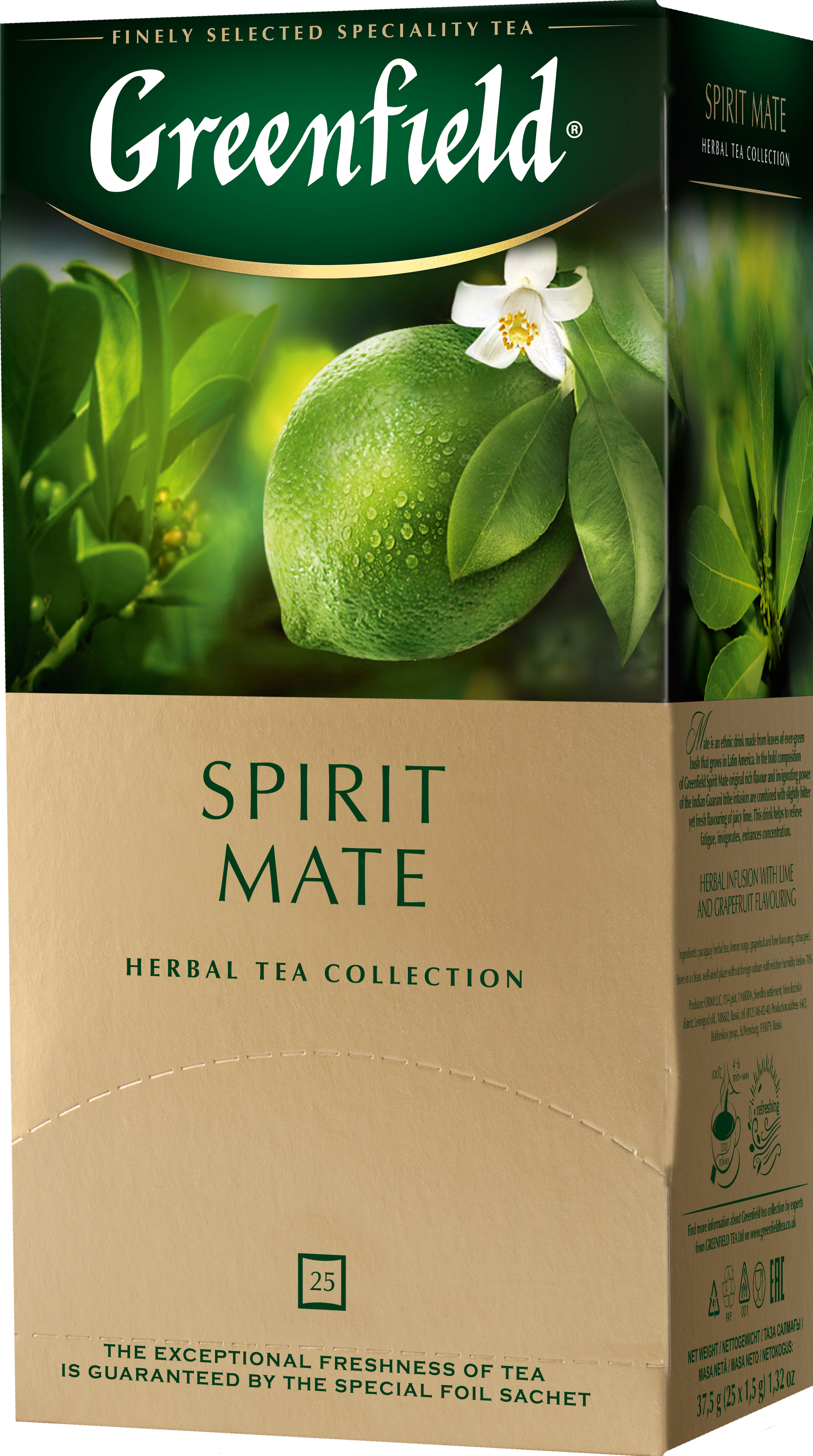 Чай Гринфилд Spirit Mate