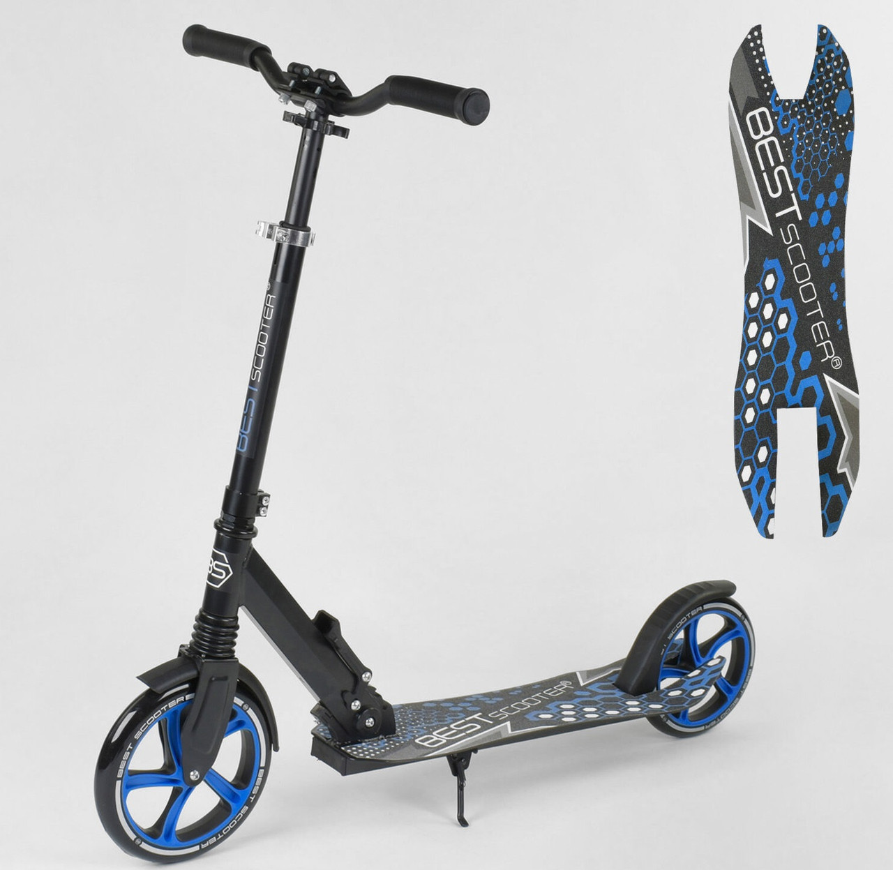 

Самокат двухколесный Best Scooter 49716 синий