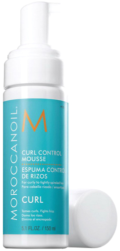 Акція на Мусс-контроль Moroccanoil Curl Control Cream для вьющихся волос 150 мл (7290011521448) від Rozetka UA