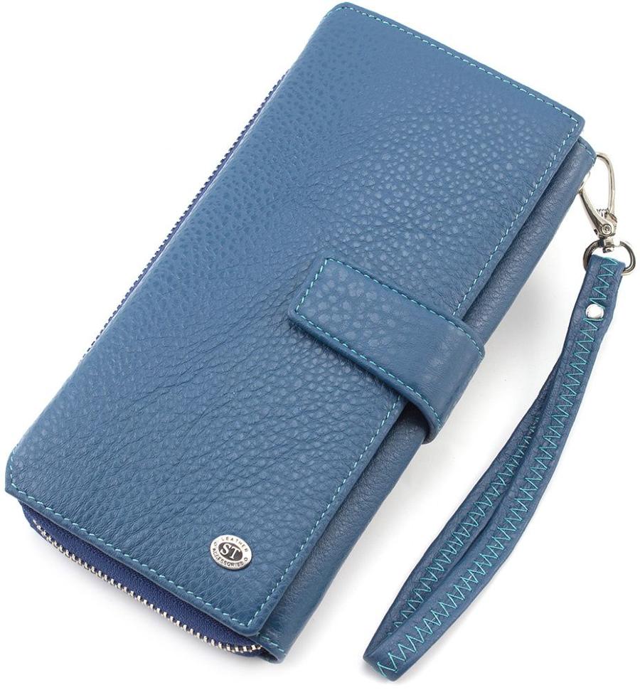 

Женский кожаный кошелек ST Leather SТ228 light blue