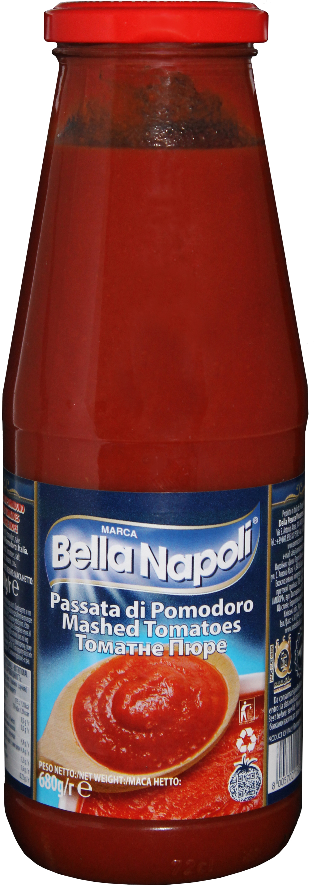 Томатное пюре Bella Napoli 680 г (8005700150316) – купить в интернет ...